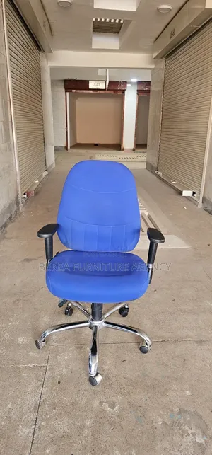 Adjustable Recliner Office Chair - Blue