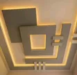 Gypsum Ceiling Design Services - 2