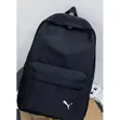 Puma Soft Backpack - Black - 1