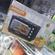 Globalstar 48L Electric Oven - 3