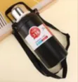 Premium Insulated Stainless Steel Travel Bottle with Carry Strap - 2