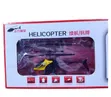 M9 Flying Remote Control Helicopter for Kids - 3