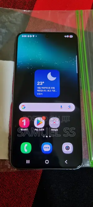 Samsung Galaxy S22 5G 256GB Black