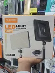 Plokama LED Light - 1