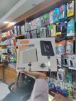 Plokama LED Light - 2