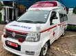 Nissan Type B Ambulance - Unused Since Import - 1