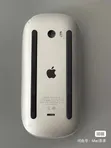 Apple Magic Mouse 2nd Gen (A1657) - 4