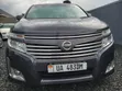 New Nissan Elgrand 2018 Gray - 1