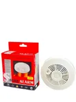 Wireless Smoke Detector Alarm - Battery Operated - 1