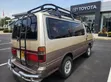 Toyota HiAce 1999 Gold - 3