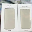 Samsung 20,000mAh Power Bank 25W Super Fast Charging - 1