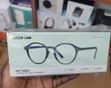 Green Lion Retinex Anti-Blue Light Eyewear - 1