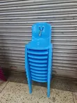 Kids Plastic Chair - 1