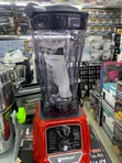 Hoffman Electric Blender - 3L, Red - 2