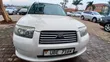 Subaru Forester 2006 White - 1