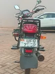 Motorcycle 2025 Red - 2