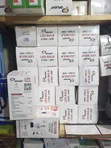 30W LED Bulb - 3
