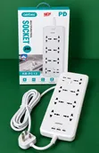 Universal Multi-Port Extension Power Socket Strip - 2