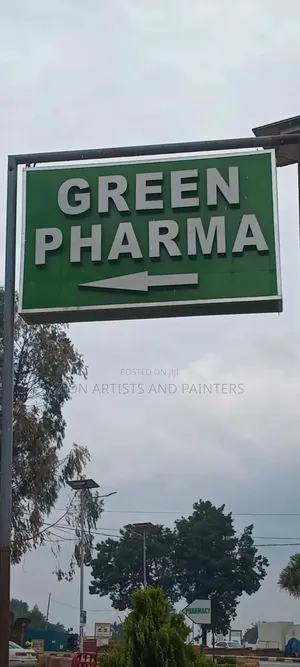 3D Signage with Lighting