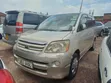 Toyota Noah 2005 Gold - 1