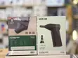 Green Lion Storm Grip Air Blower - 100000RPM - 5