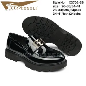 Brand New Conoli Boys Shiny Loafers