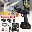 Amtech High Pressure Water Car Washer/Spray Gun - 1