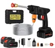 Amtech High Pressure Water Car Washer/Spray Gun - 4