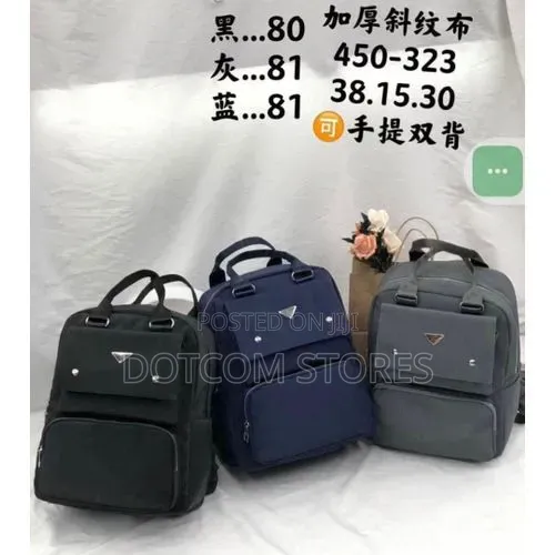Generic PD Backpack - 1