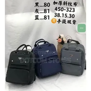 Generic PD Backpack