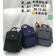 Generic PD Backpack - 1
