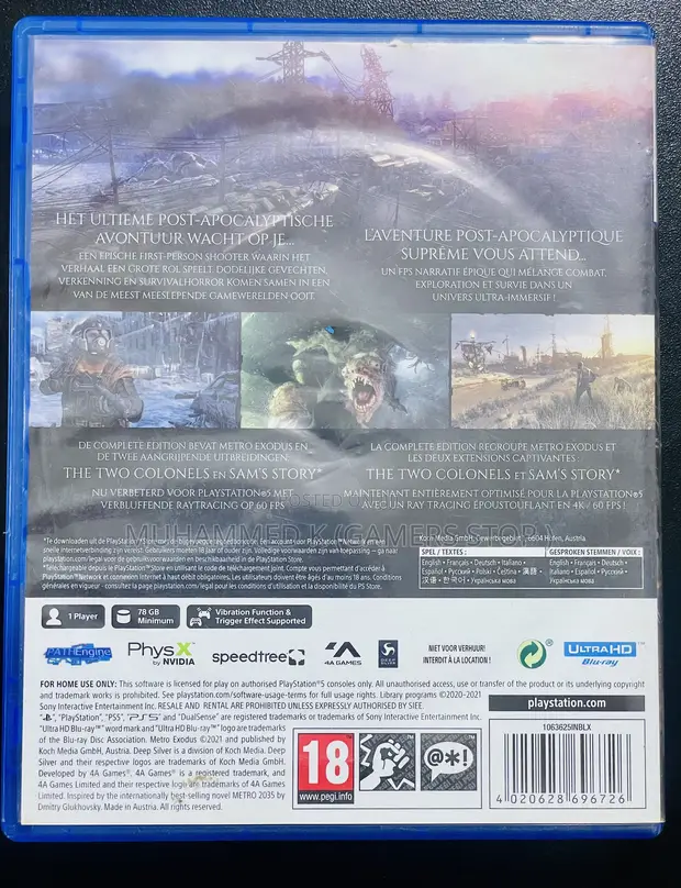 Metro Exodus Complete Edition (PS5) - 1