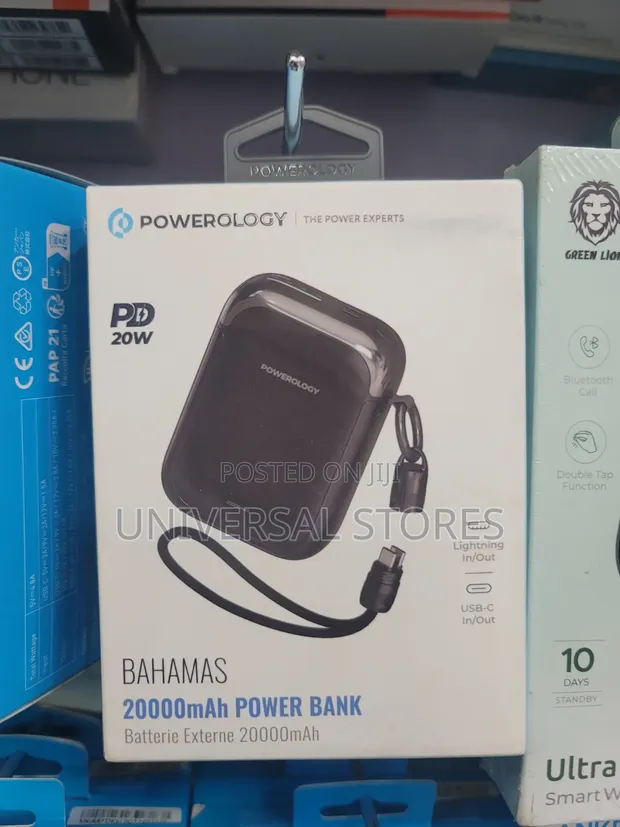 Powerology 20000mAh Power Bank - 1