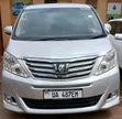 Toyota Alphard 2013 Silver - 1