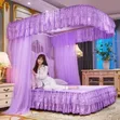 Rail Net - Mosquito Net in Various Colours - 2