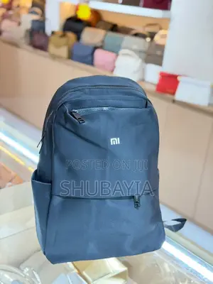 Brand New Nike School Bag