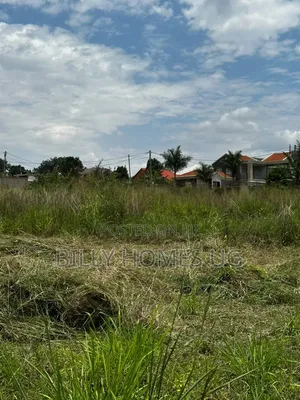 Plots for Sale in Kira-Kitukutwe