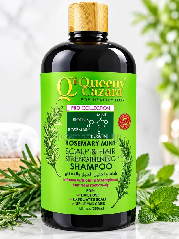 Rosemary Strengthening Shampoo - 1