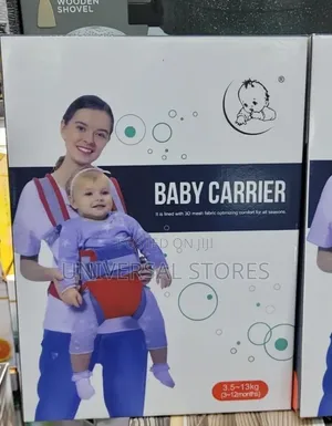 Brand New Baby Carrier - Gray