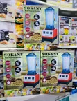 Sokany Heavy Duty Multi-Purpose Blender - 1