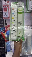 6-Way GandT Extension with Individual Switches - 1