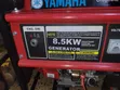 Yamaha Generator FW8800 - 8kVA, Brand New, Made in Japan - 1