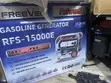11.3kVA Petrol Generator - 4