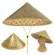 Traditional Chinese Hand Woven Bamboo Conical Hat - 2