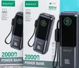 Bagule BK-024 20000mAh 100W Fast Charging Power Bank - 3