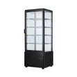Brand New Commercial Ice Cream Machine - 2