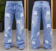 Brand New Baggy Jeans - 1