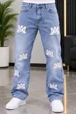 Brand New Baggy Jeans - 2