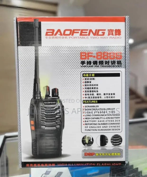 Baofeng BF-888S Portable Two-Way Radio - 1