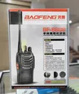 Baofeng BF-888S Portable Two-Way Radio - 1